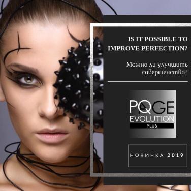 Новинка! PQAge Evolution PLUS