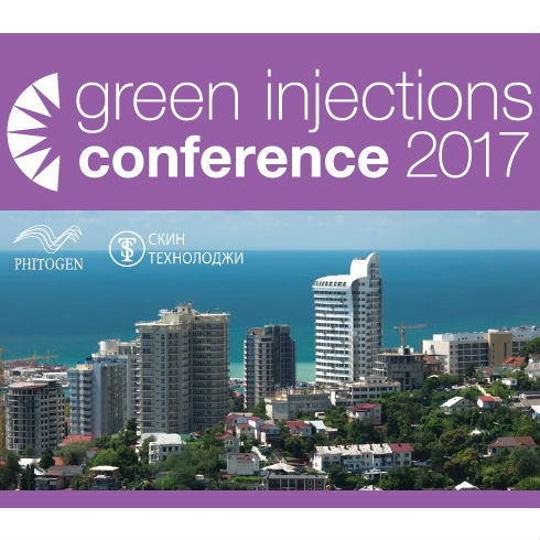 Приглашаем принять участие в Конференции Green Injections Conference 2017!